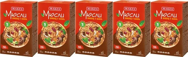 Мюсли Makfa 5 злаков шоколад-ваниль, комплект: 5 упаковок по 200 г