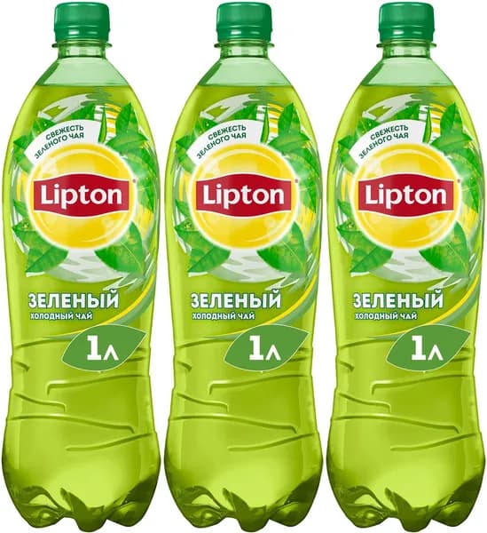 Холодный чай Lipton зеленый, комплект: 3 бутылки по 1 л