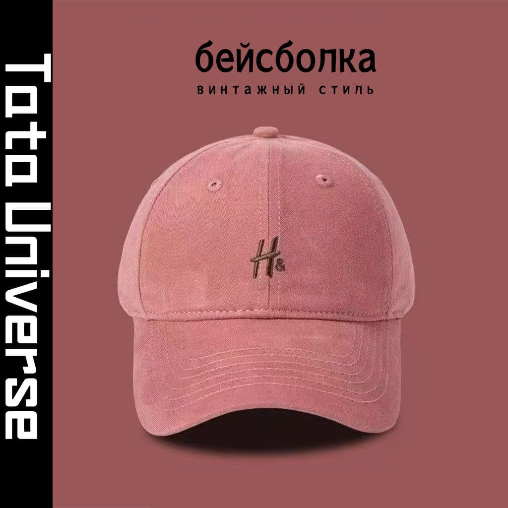 Бейсболка