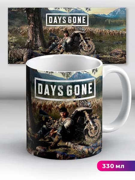 Кружка игра Days Gone
