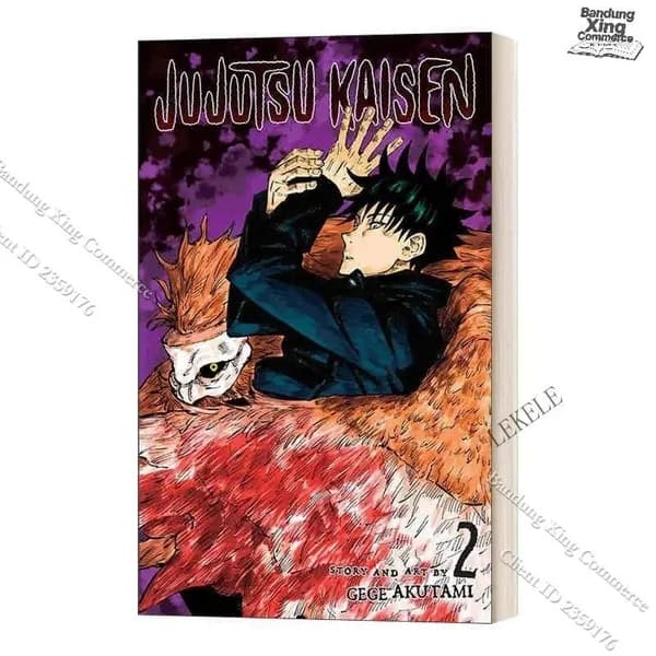 Магическая битва. Jujutsu Kaisen. Vol 2 (Gege Akutami)