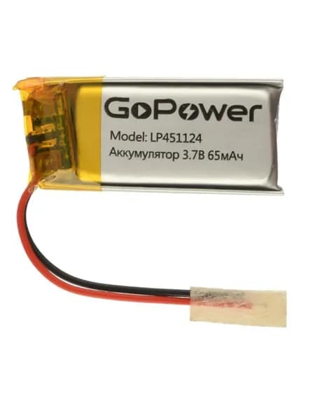 Аккумулятор Li-Pol GoPower LP451124 3.7V 65mAh - 1 шт.