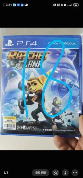 Игры для PS4