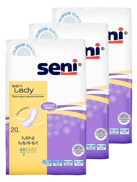 Bella Прокладки урологические Mini 2 капли 3х20 шт