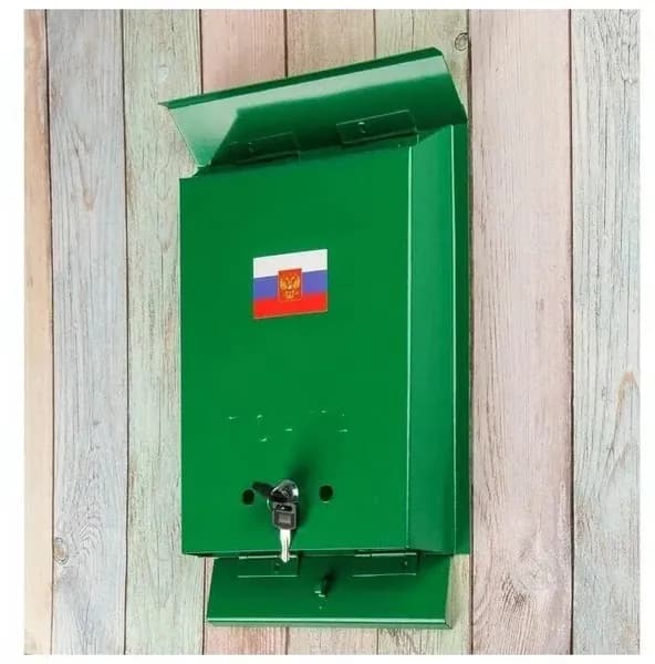 Ящик почтовый металлический с замком. Зеленый