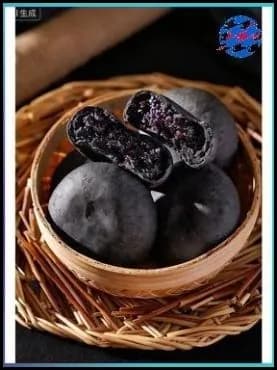 Пирожки из чёрного риса и шелковицы Пять чёрных (7упаковок)