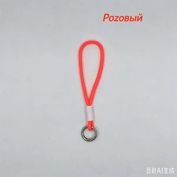 Аксессуары для гимнастики