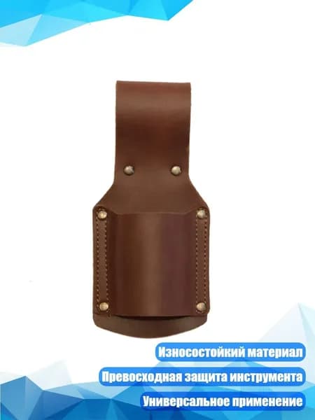 Молоток туристический
