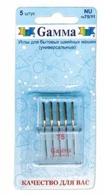 Иглы для бытовых швейных машин "Gamma" NU универсальные 5 шт. в блистере № 75