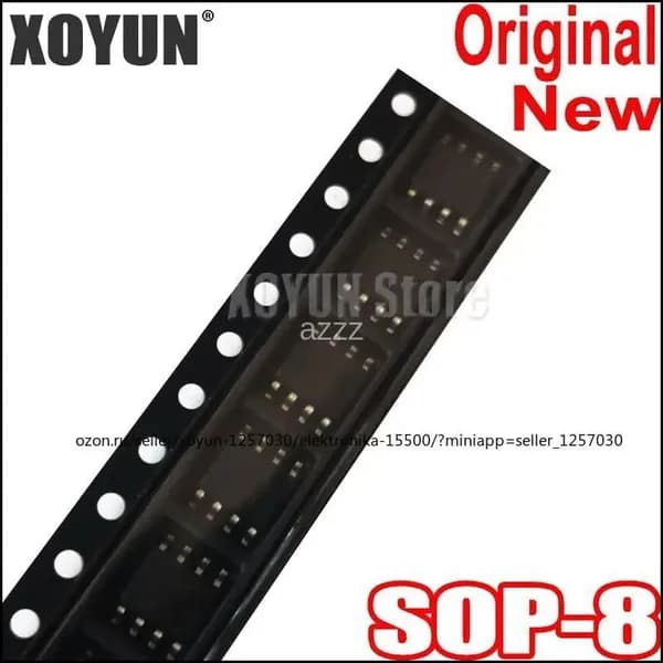 Эксклюзивный CP019B sop8, 5 штук