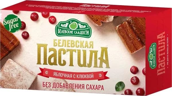 Пастила яблоко и клюква без сахара Белевская Пастила 200г