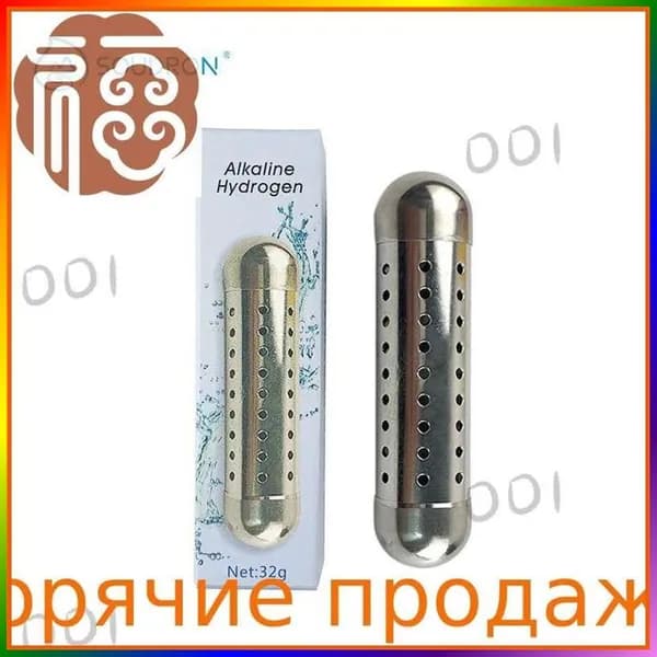 Ионизатор проточный воды