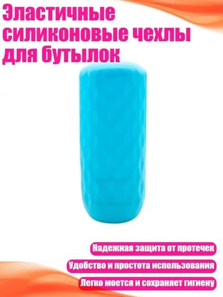 Чехол для одеждыx1 см, 1 шт