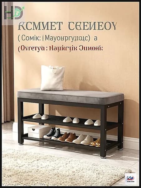 Комплект мебели для прихожей, черный, серый