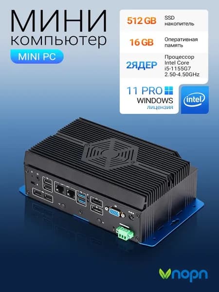 VNOPN Мини-ПК (Intel Core i5-1155G7, RAM 16 ГБ, SSD 512 ГБ, Intel Iris Xe Graphics, ), черный