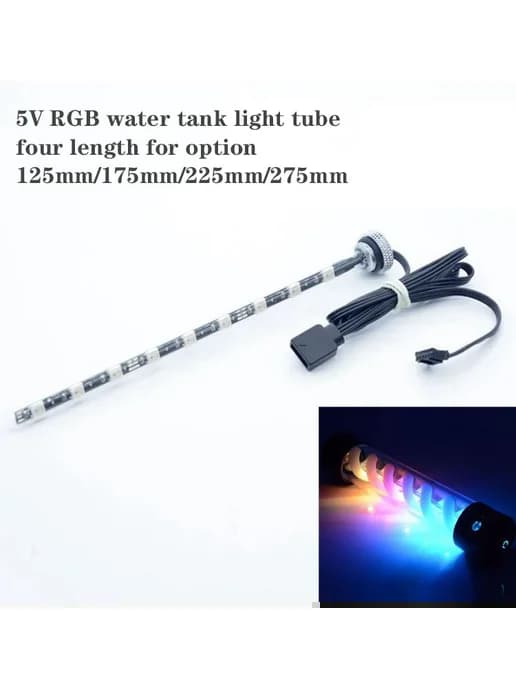 DT-12YD RGB Лампа для системы