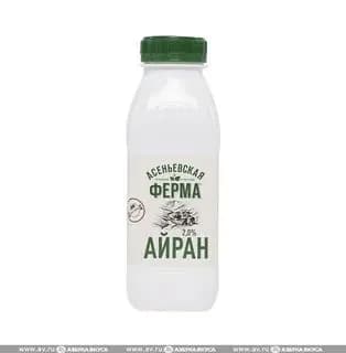 Айран 2%, Асеньевская ферма , 330 мл 5 шт