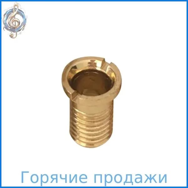 Коландер для мойки