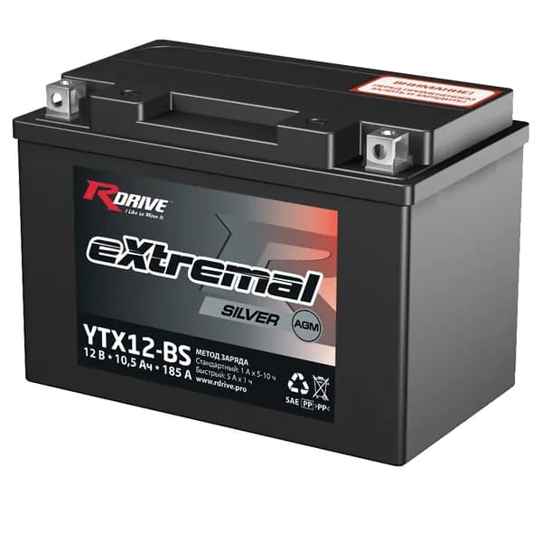 Мотоаккумулятор RDRIVE SILVER YTX12-BS