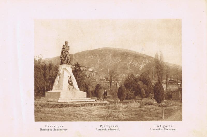 Гравюра антикварная. Кавказ. Пятигорск. Памятник Лермонтову. Фотогравюра. СССР, Москва, 1930 год