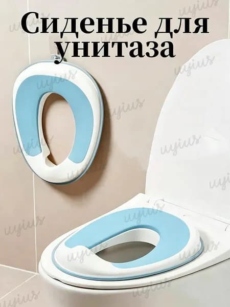 Сиденье для унитаза детское мягкое, накладка на унитаз