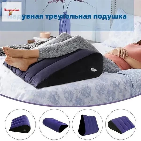 Поддерживающая подушка 36x45см, высота 16 см