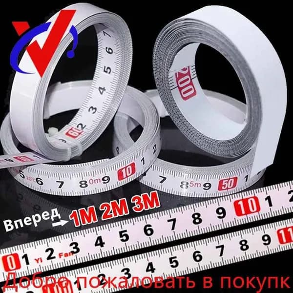 Измерительная лента Бытовая 2м