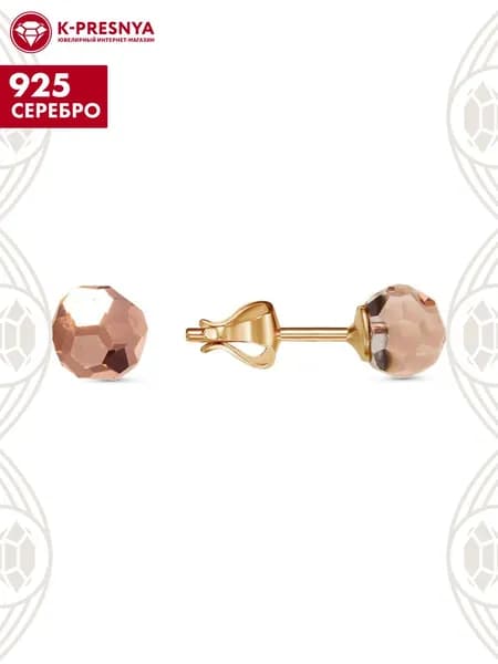 Серьги женские серебро 925 позолоченные с ювелирным стеклом, серьги пусеты / гвоздики