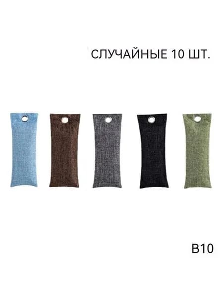 Осушитель воздуха SN3923