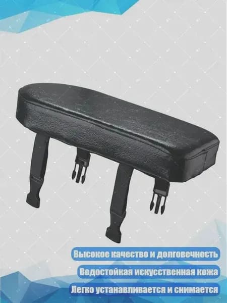 Багажник для горного велосипеда