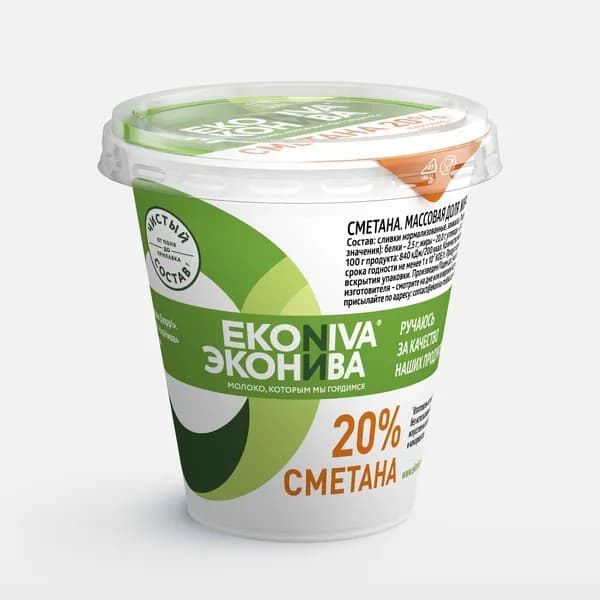 Сметана 20% 300 г, ЭкоНива