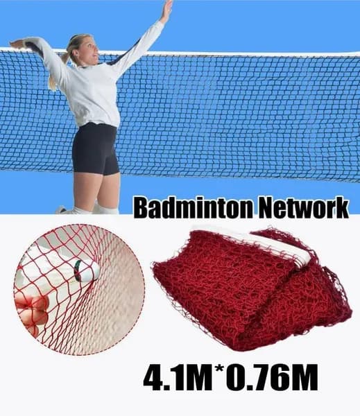 Сетка волейбольная
