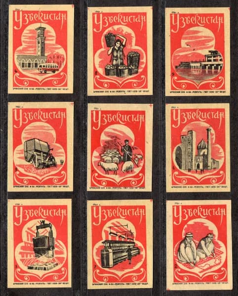 Спичечные этикетки СССР. 1961 год. Советская республика Узбекистан. Барнаульская спичечная фабрика.