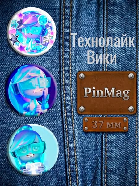 Значок