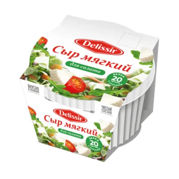 Сыр мягкий, 45% 180 г, Делиссир