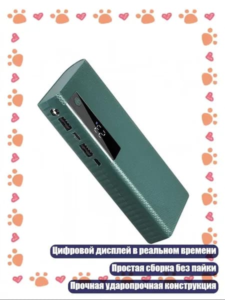 Внешний аккумулятор, зеленый, 8NB1002731-GN-A_CWW5