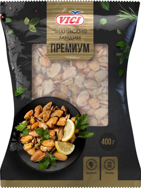 Мясо мидий крупные Премиум 400 г, в/м VICI, замороженное