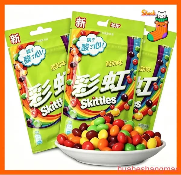 Сладости Skittles с необычным сочетанием цветов и фруктов в удобной упаковке