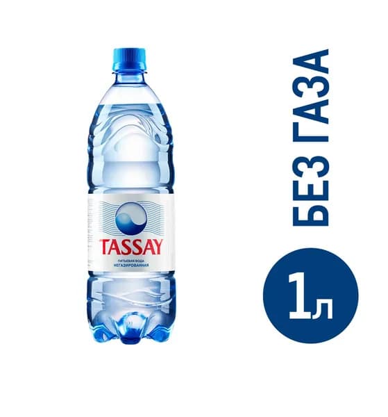 Вода Tassay питьевая негазированная, 1л - 6 шт.