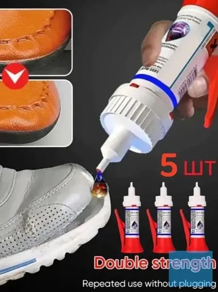 Сольвент 50 г, 5 шт
