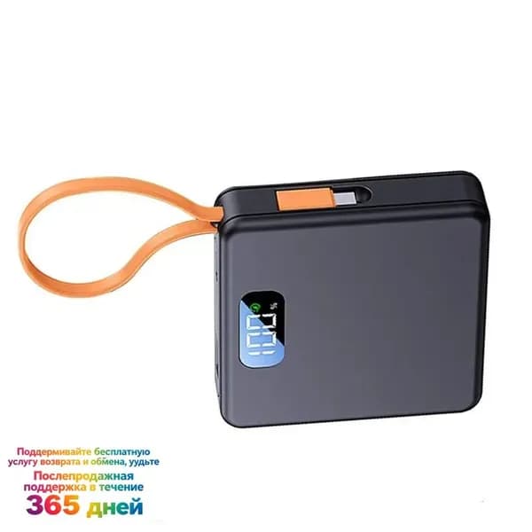 Внешний аккумулятор, черный, 8NB902725-BK-A_PCM5