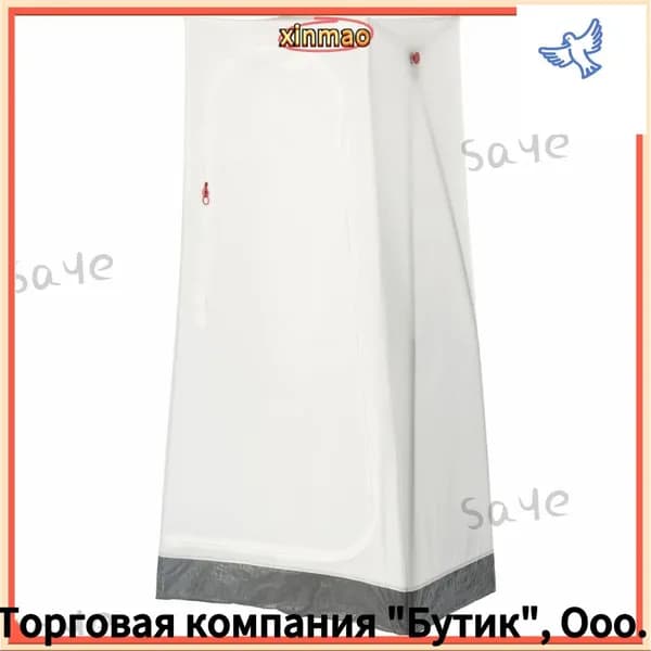 Гардеробная система, Полипропилен, 74х51х149 см