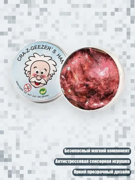 Замедлитель/ 90 г.