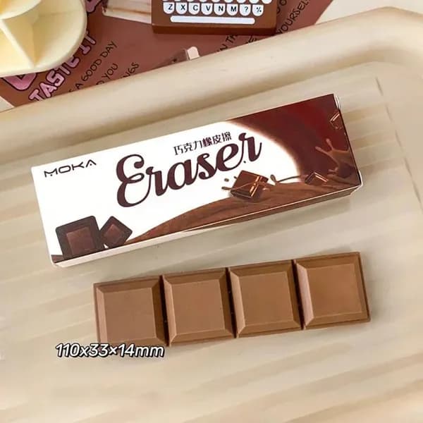Fun Снэк Ластик