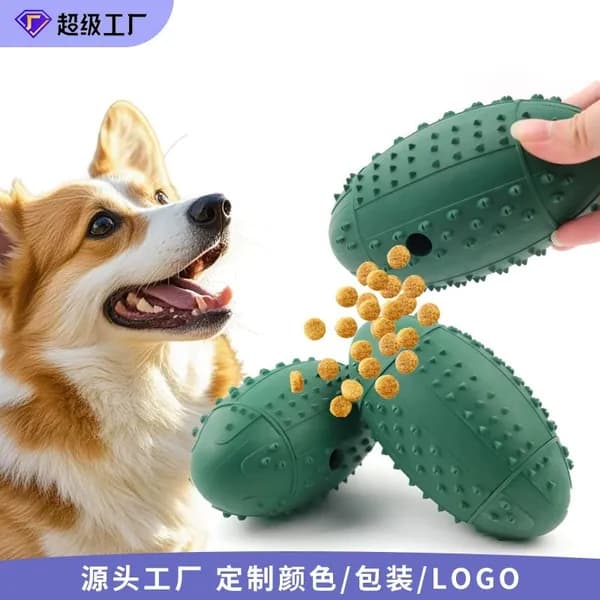 Игрушка для собак из резины в форме мяча для регби, прочная, для жевания и тренировки интеллекта
