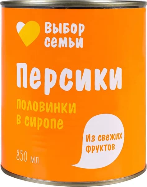 Персики ВЫБОР СЕМЬИ половинки в сиропе, 850мл