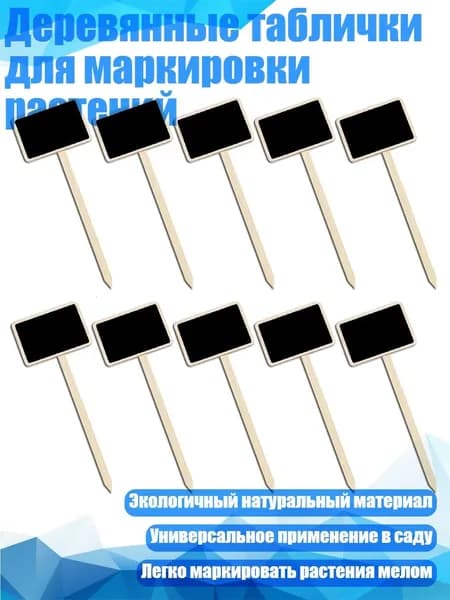 Гостевая книга