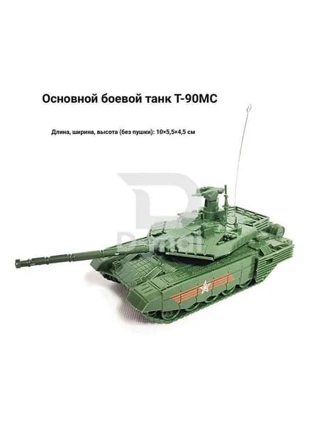 Сборная модель танка 4D T-90MS Тагил (Tagil), масштаб 1:72, военная техника для сборки, пластик, зеленый