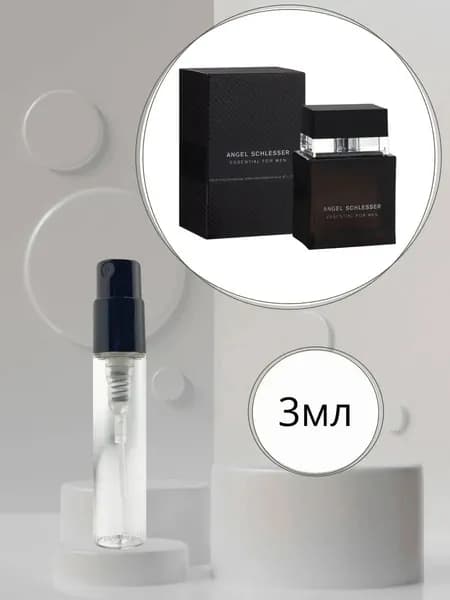 Angel Schlesser Essential For Men Пробник Туалетная вода мужская 3 мл