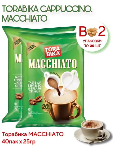 Растворимый кофе Torabika Macchiato,2 блока, 40 пакетиков по 25 г